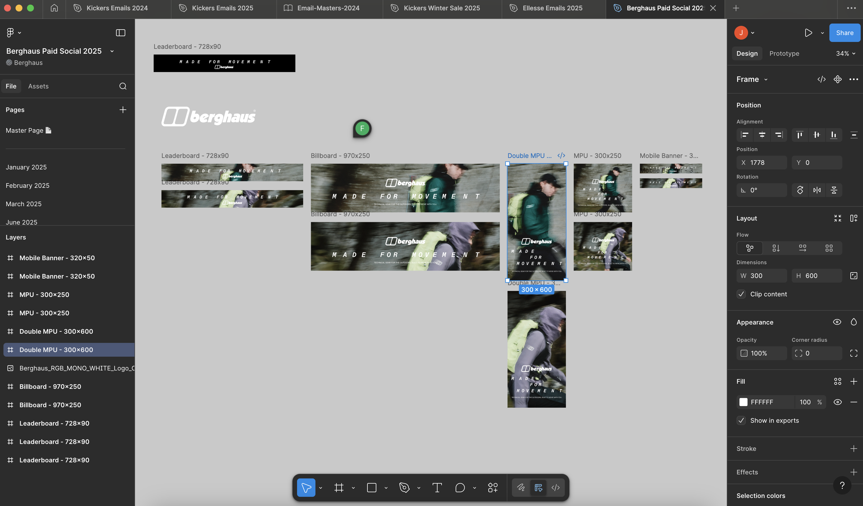 Berghaus CRM email from the system